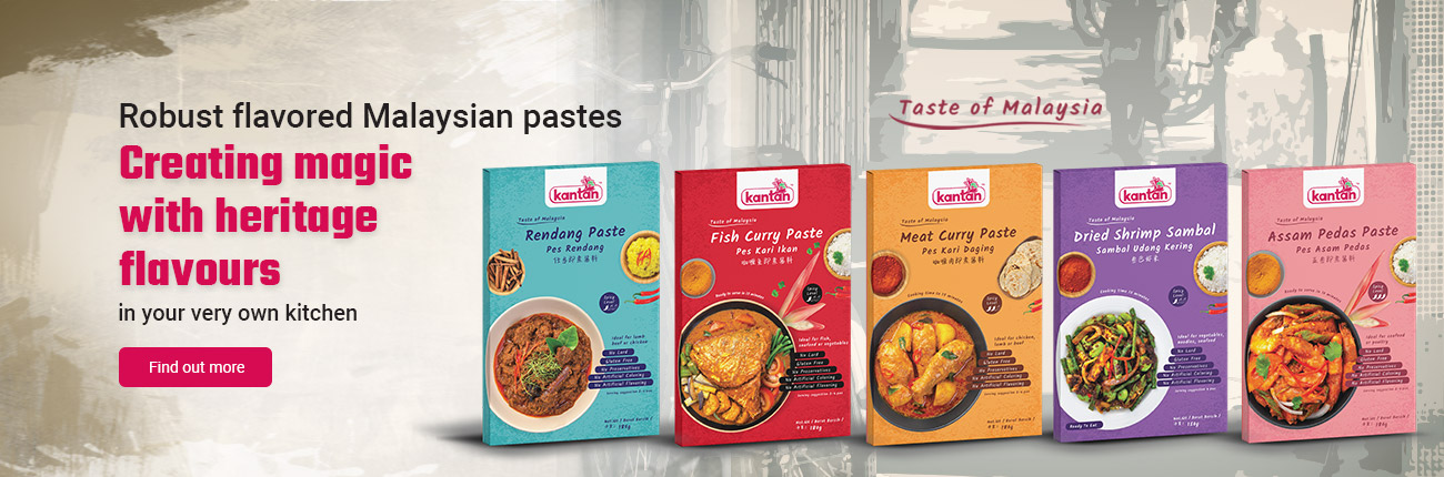 website banner for instant cooking paste company